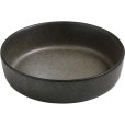 Suppenteller 19,4 cm
