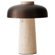 Akku-Tischlampe H24,5 cm , Beige/Brüniertes Messing