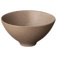 Schale &Oslash;14 cm