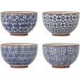 Schale 4er Set &Oslash;10 cm