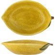 Schale 26 cm