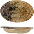 Servierplatte 26 cm