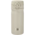 JMY Thermocup 350 ml
