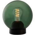 Tischlampe H20 cm