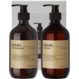 Geschenkbox mit Peeling-Handseife und Spülmittel 490 ml, Northern Dawn/Blossom Breeze