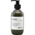 Body Lotion 275 ml, Linen Dew