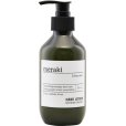 Hand Lotion 300 ml, Linen Tau