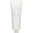 Handcreme 75 ml