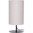 Tischlampe H50 cm