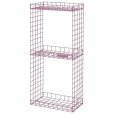 GRID Regal 53,5x23,5 cm