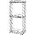 GRID Regal 53,5 x 23,5 cm