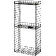 GRID Regal 53,5x23,5 cm