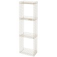 GRID Regal 79,5 x 23,5 cm