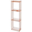 GRID Regal 79,5x23,5 cm