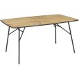 Gartentisch 144 cm