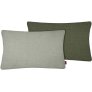 Frost Green