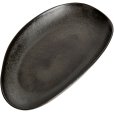 Ovale Platte 39 cm