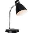 Tischlampe H33 cm