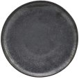 Teller Ø21,5 cm