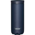 Thermobecher 287 ml