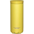 Thermobecher 287 ml