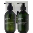 Geschenkbox m. Handseife und Handlotion 275 ml