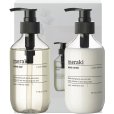 Handseife und Handlotion 275 ml, Winter Whisp