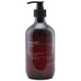 Handseife 490 ml