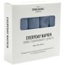 Set 20x20 cm, Grey Blue