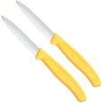 Kr&auml;utermesser 2er Set 8 cm
