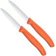 Kr&auml;utermesser 2er Set 8 cm