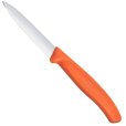 Kr&auml;utermesser 8 cm