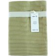 Wellness-Handtuch 110x165 cm