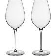 Weißweinglas Maturo 2er Set 49 cl