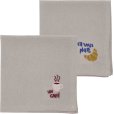 Stoffservietten 2er Set 40x40 cm, Coffee Brown