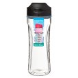 Swift Trinkflasche 600 ml