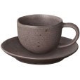blomus KUMI Expresso Tasse mit Untertasse 2er Set. 19 cl