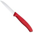 Kr&auml;utermesser Wellenschliff 8 cm