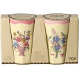Tasse 2er Set 40 cl, Pink